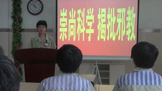 招远麦当劳杀人案女犯忏悔记：两年写几万字揭批材料