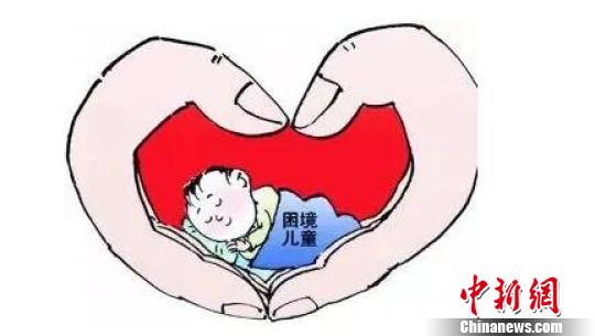 图为漫画 杭州市妇女联合会供图