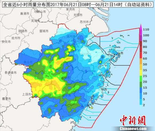 浙江省近6小时雨量分布情况。 浙江省气象服务中心提供