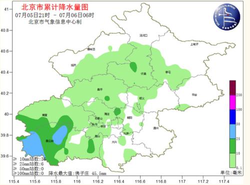 北京昨夜至今晨出现分布不均的降雨。