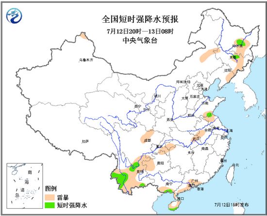 图片来源：中央气象台网站